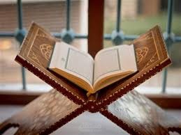 مقالات إسلامية قصيرة