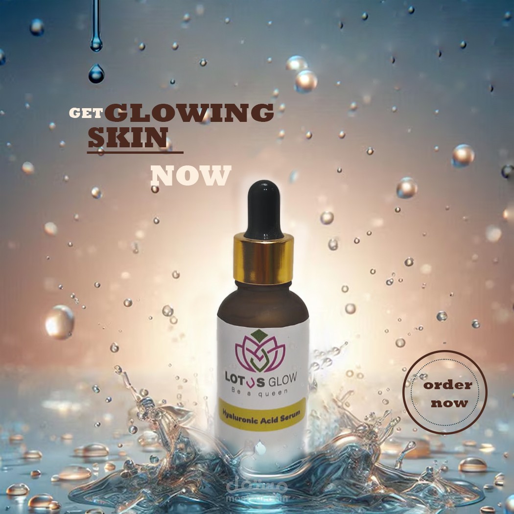 مصمم ليمنح بشرتك ترطيبًا عميقًا ولمعانًا صحيًا يدوم طول اليوم