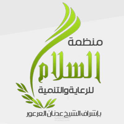 تصميم لوجو إحترافى