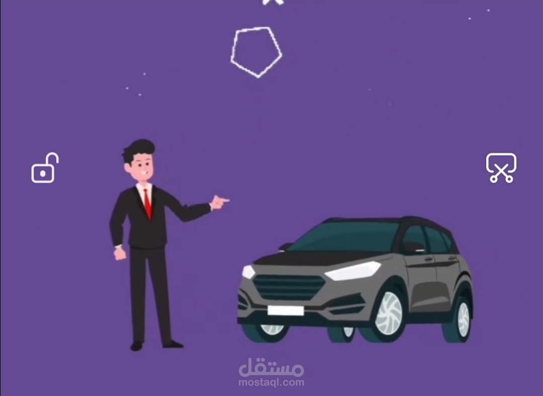موشن جرافيك لإصلاح السيارات