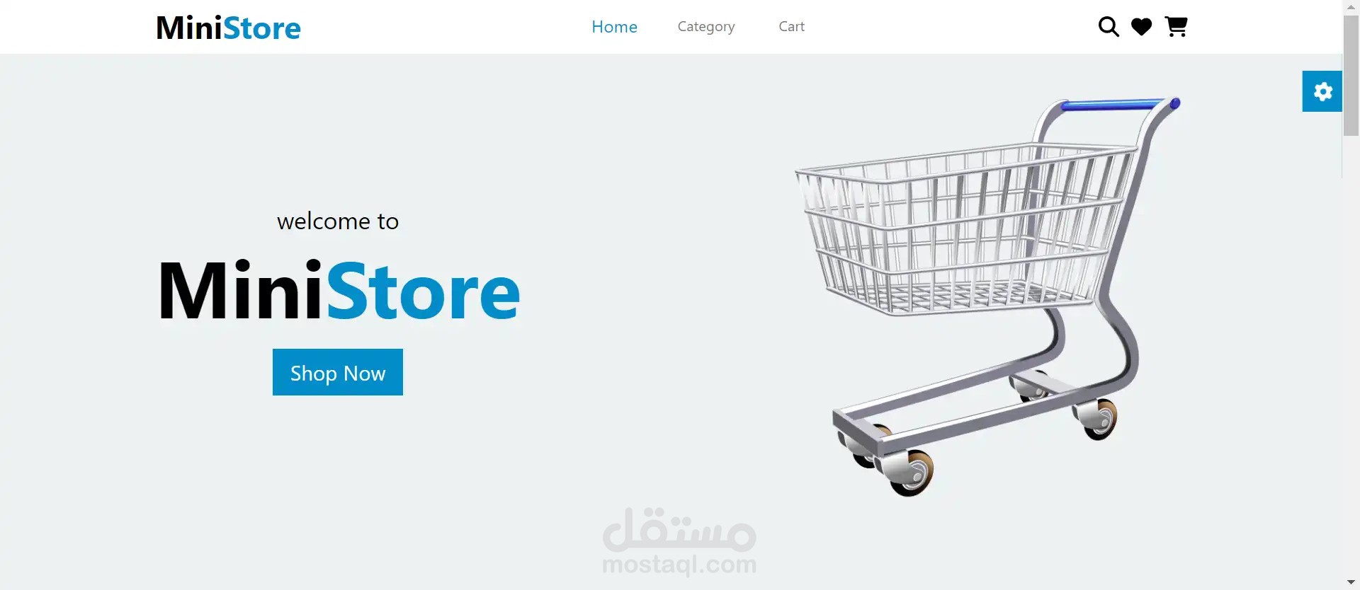 E-commerce