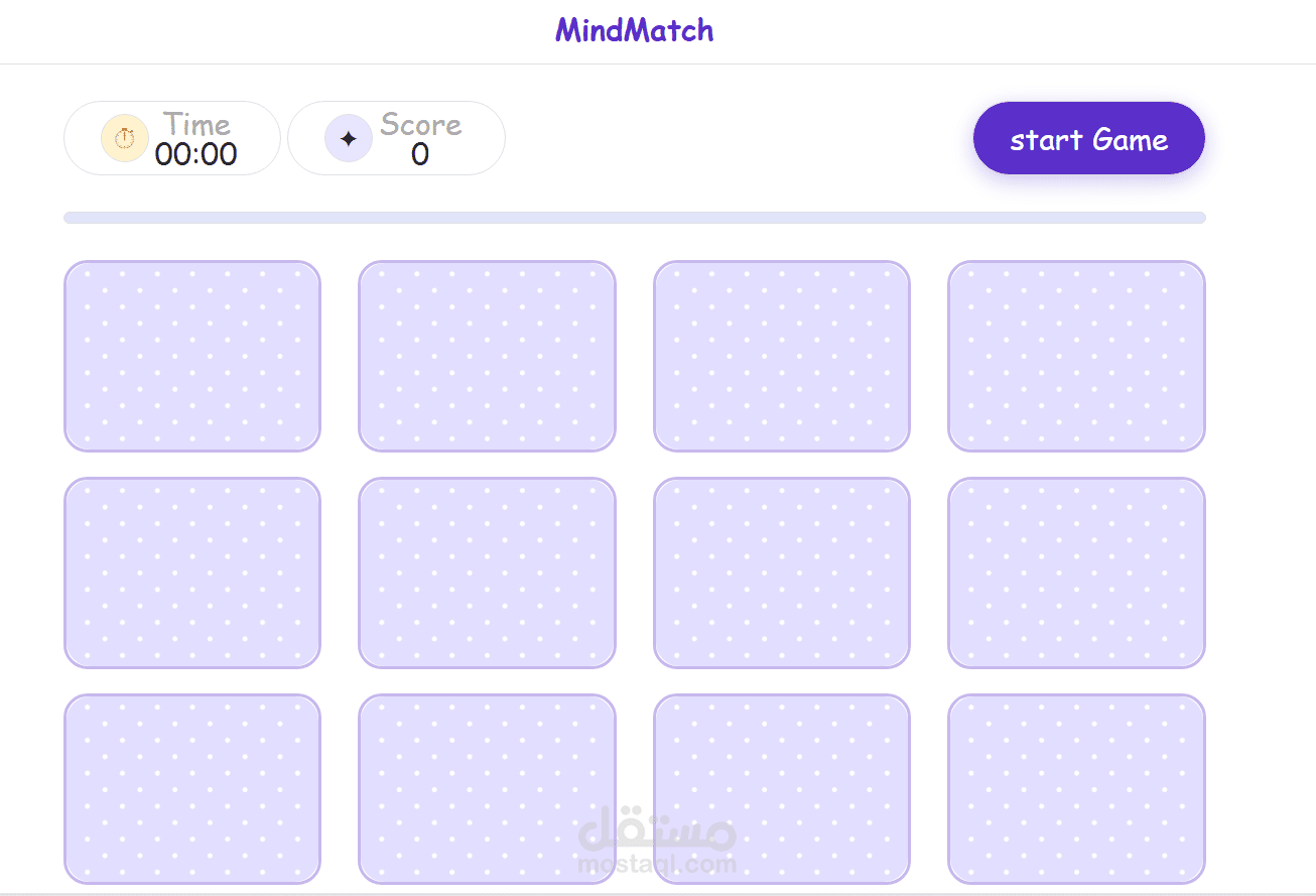 MemoryGame