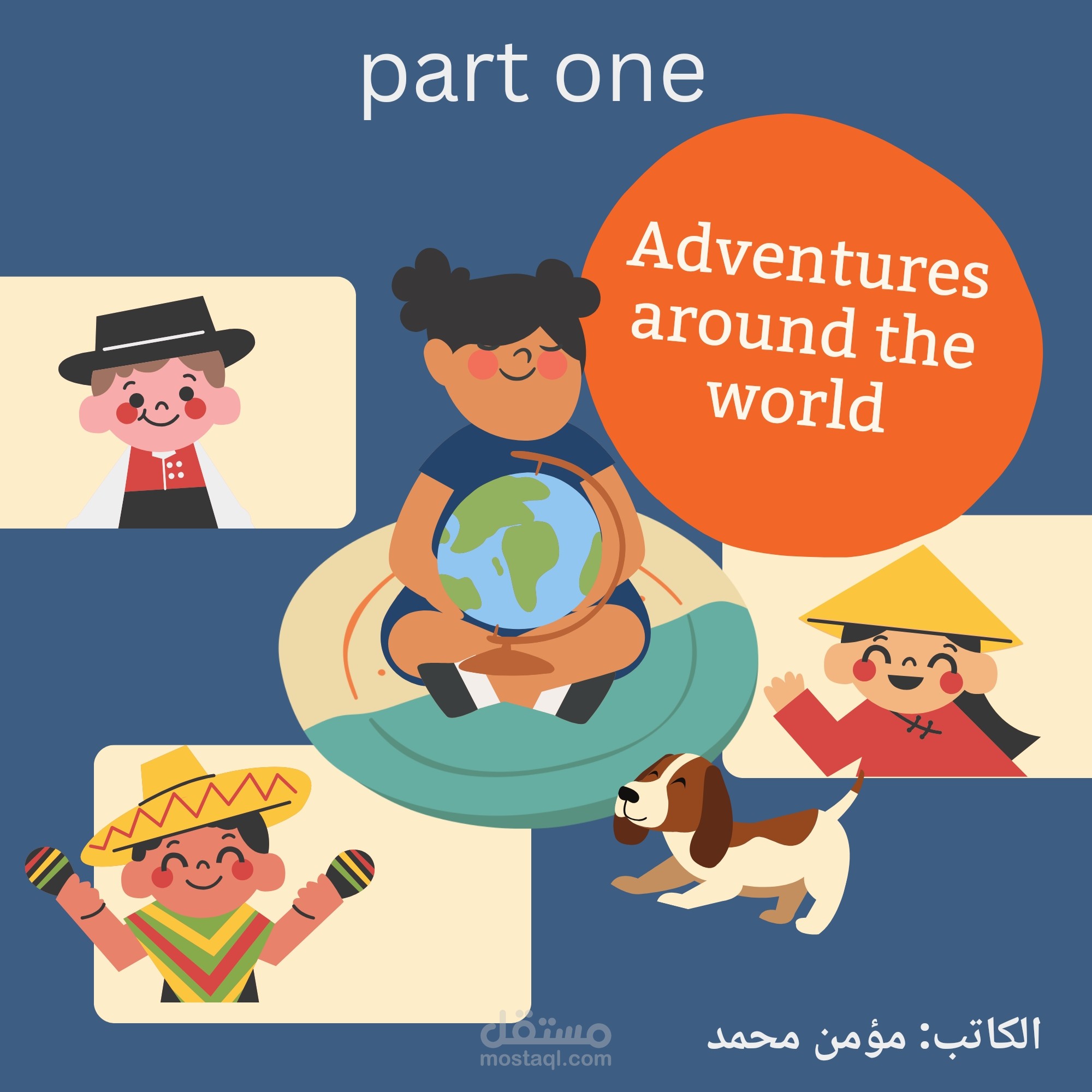 Adventures around the world