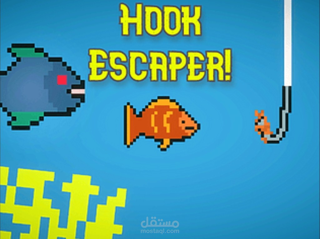 هارب الخُطّاف | Hook Escaper