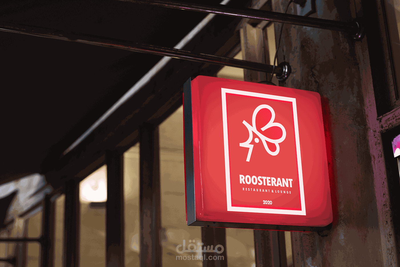 Roosterant