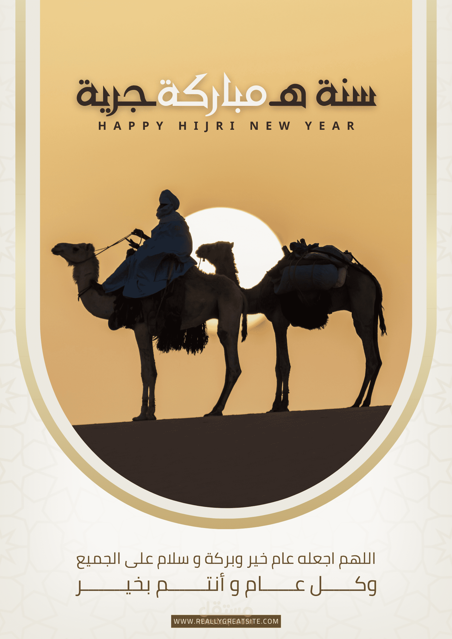 تصميم بوستر