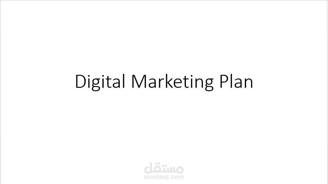 Digital Marketing Plan