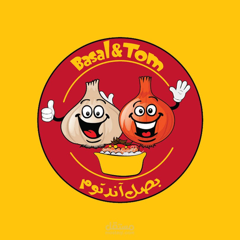 Basal & Tom Koshary Restaurant Logo