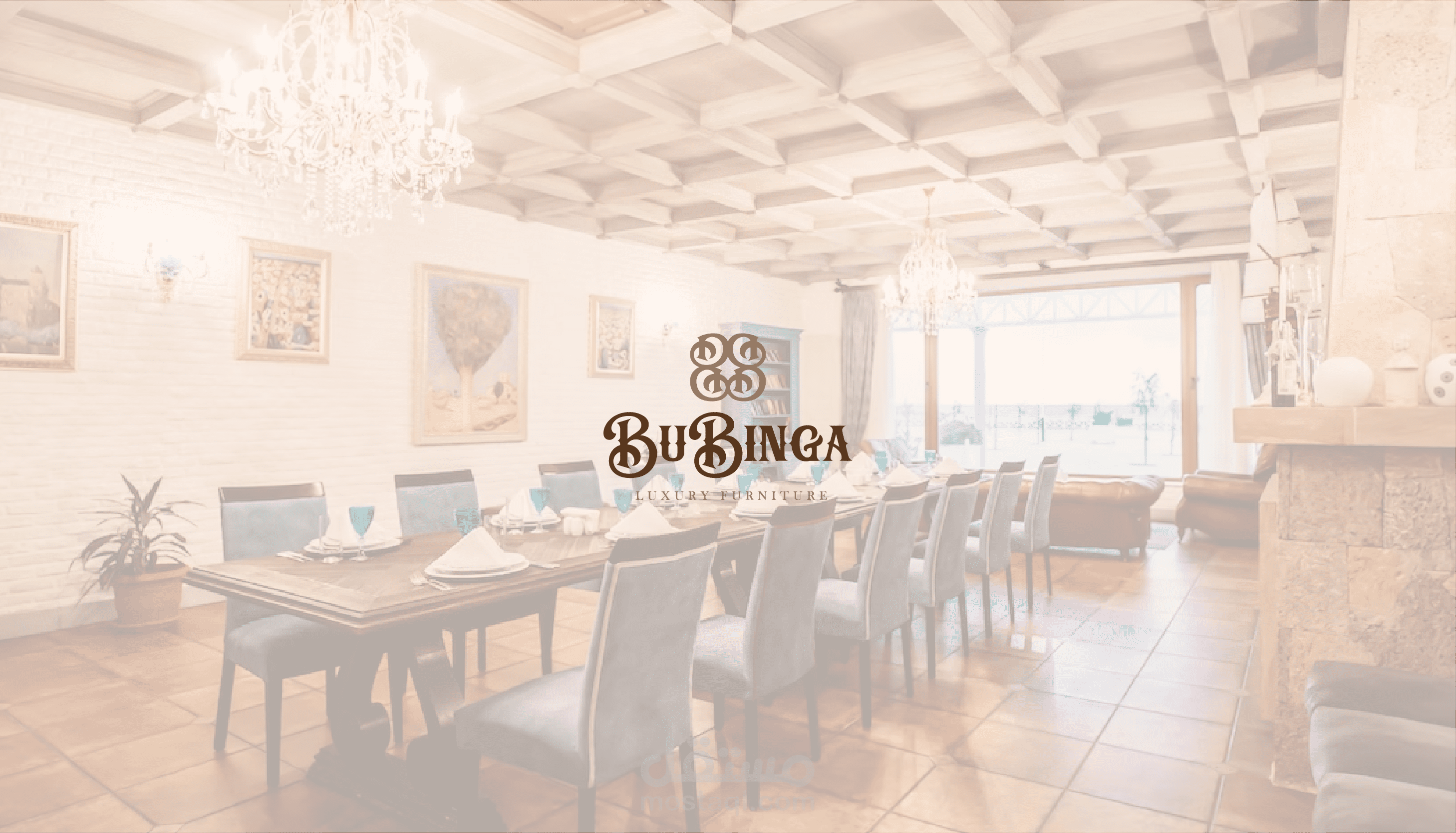 BuBinga | Furniture Store Logo
