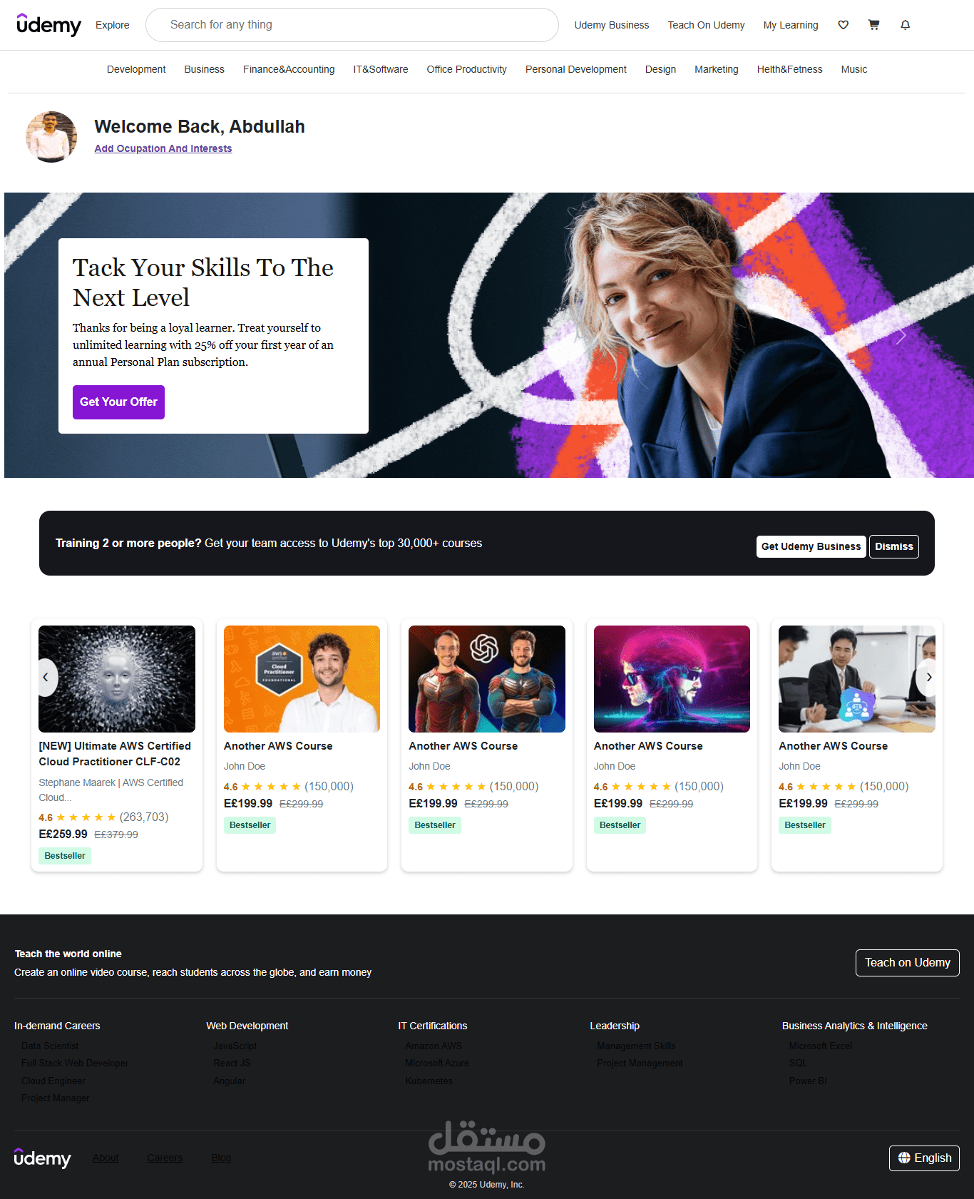تطوير منصة تعليمية أونلاين (Clone لـ Udemy)