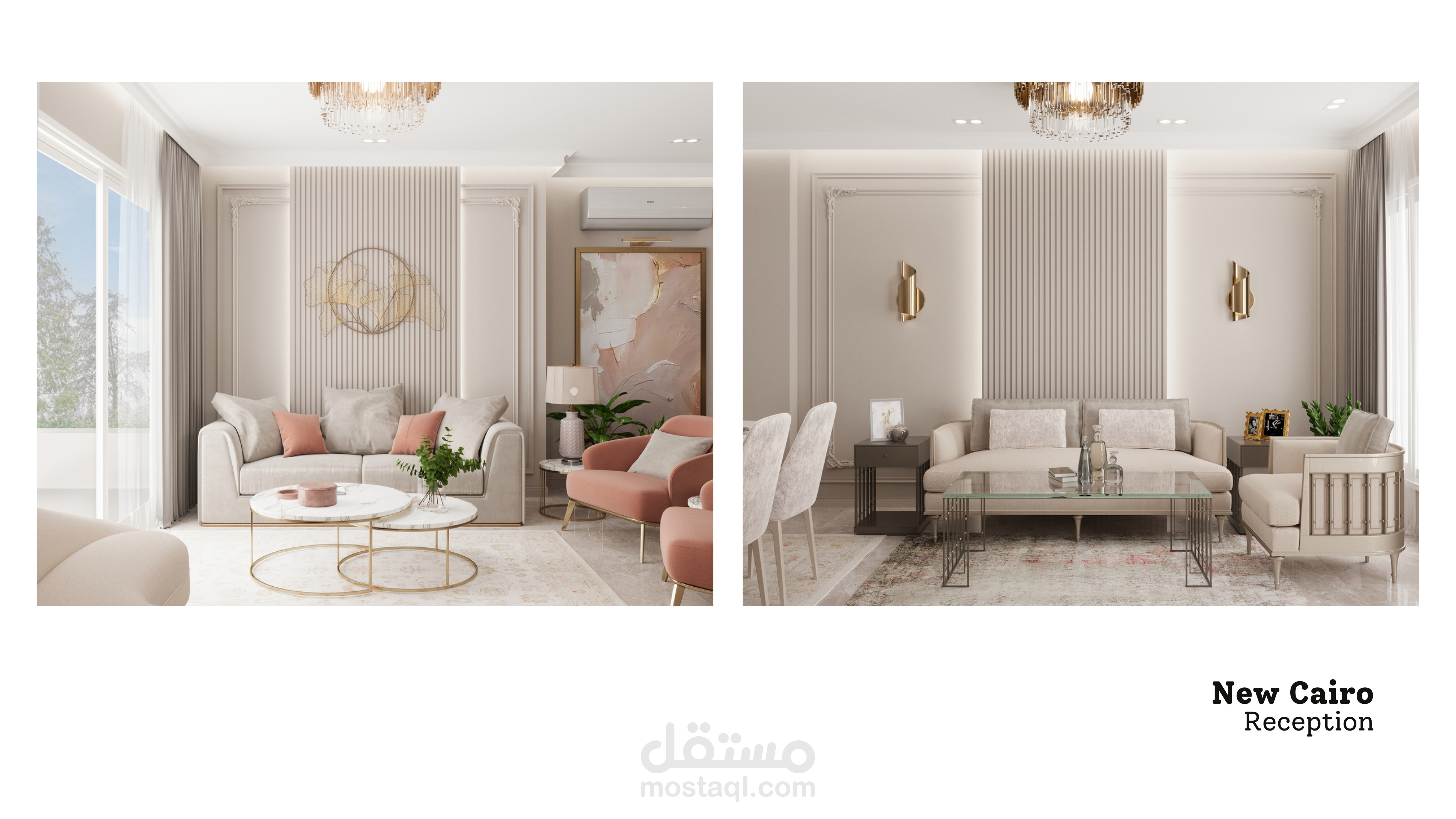 تصميم ديكور داخلي باستخدام برنامج 3ds max