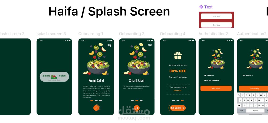 UI/UX design