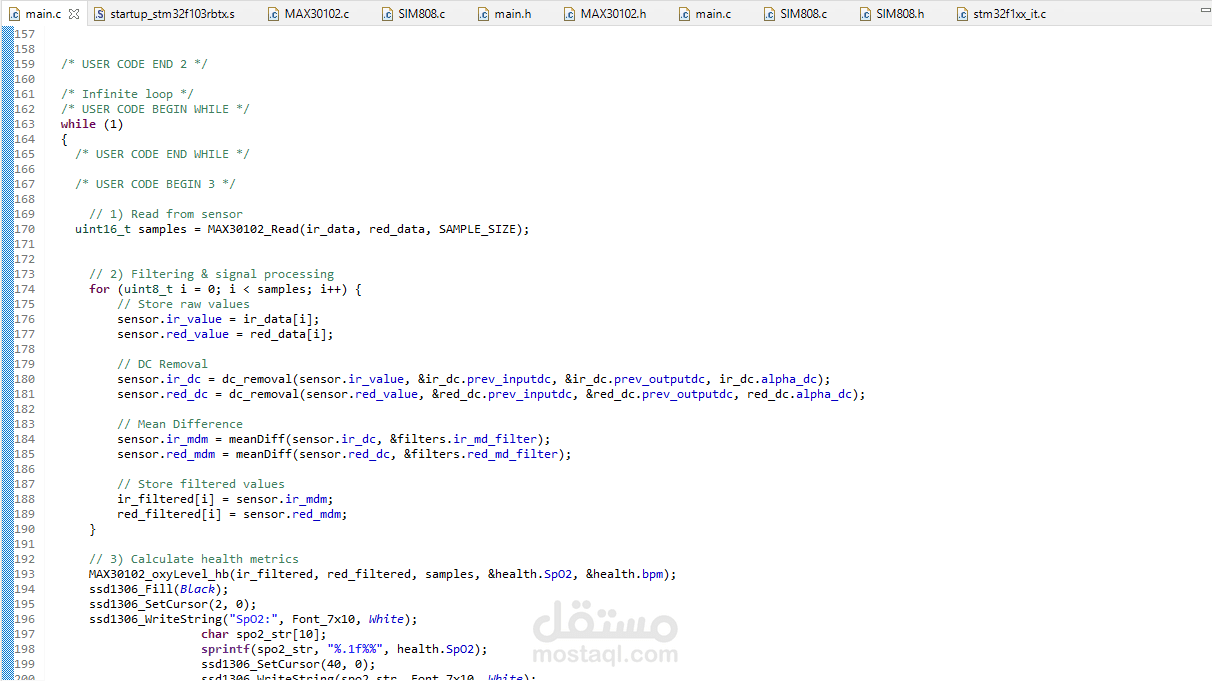تصحيح أخطاء مشاريع STM32 و Arduino (Debugging احترافي وسريع)
