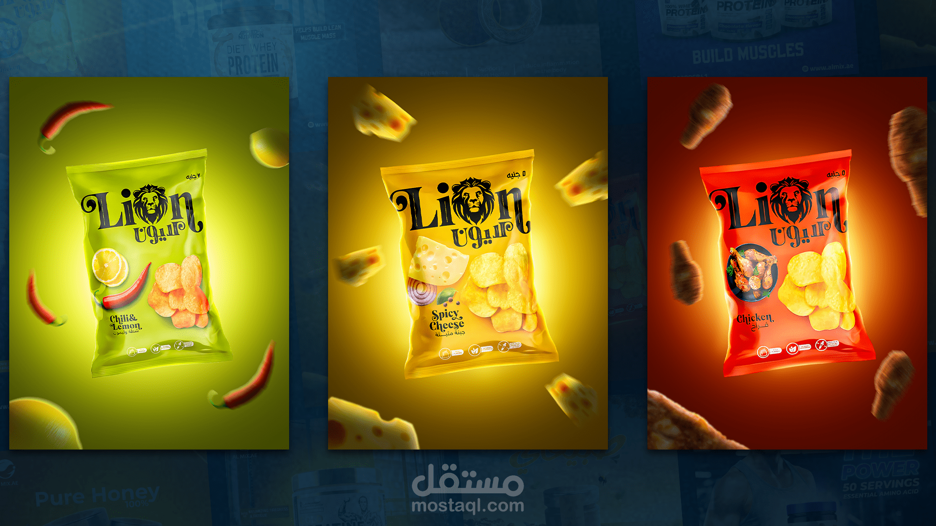 تصميمات سوشيال ميديا للمنتجات