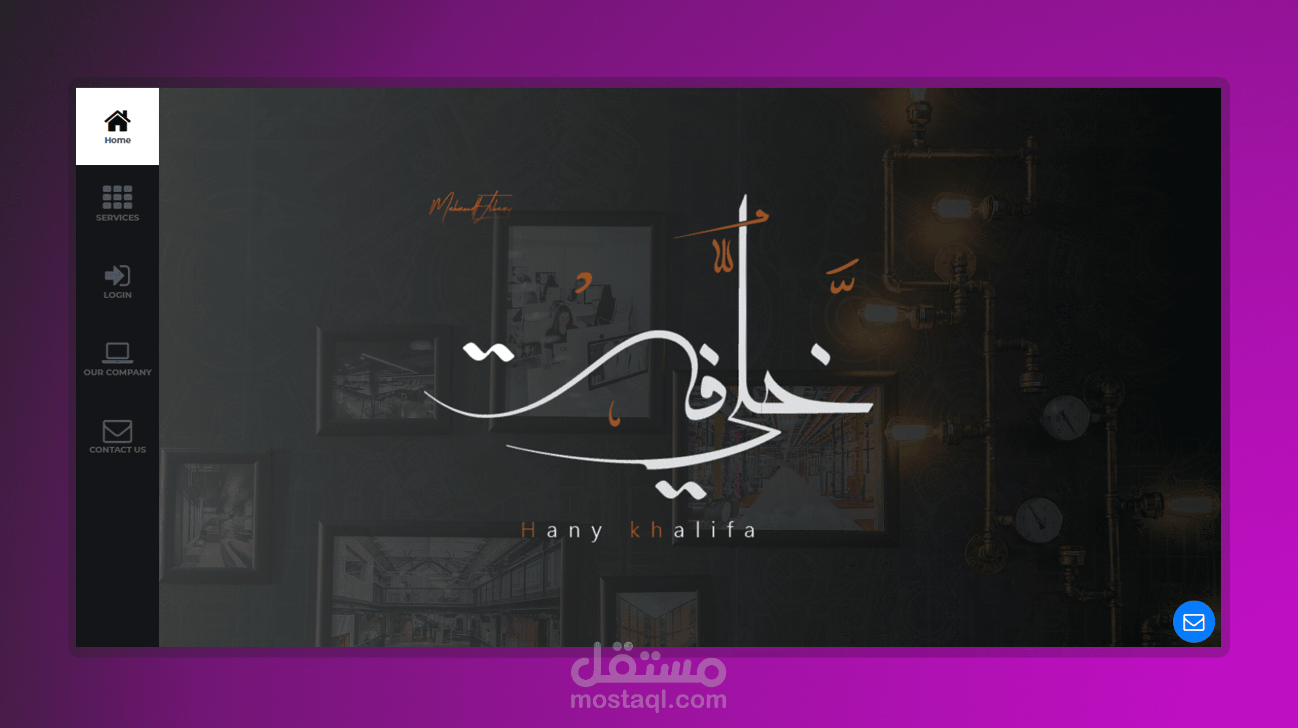 elshamy
