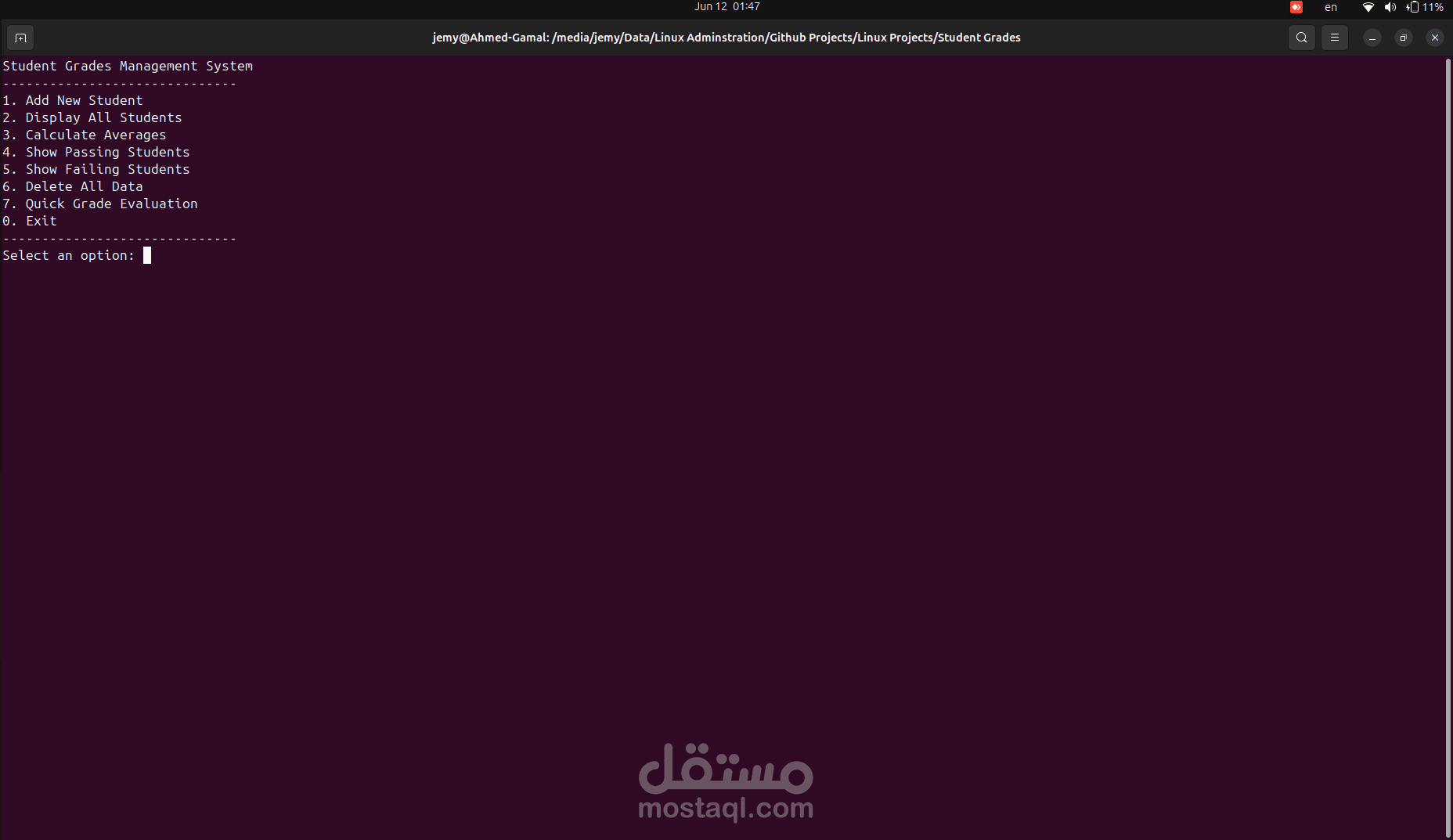 نظام درجات في لينكس بإستخدام Bash Script