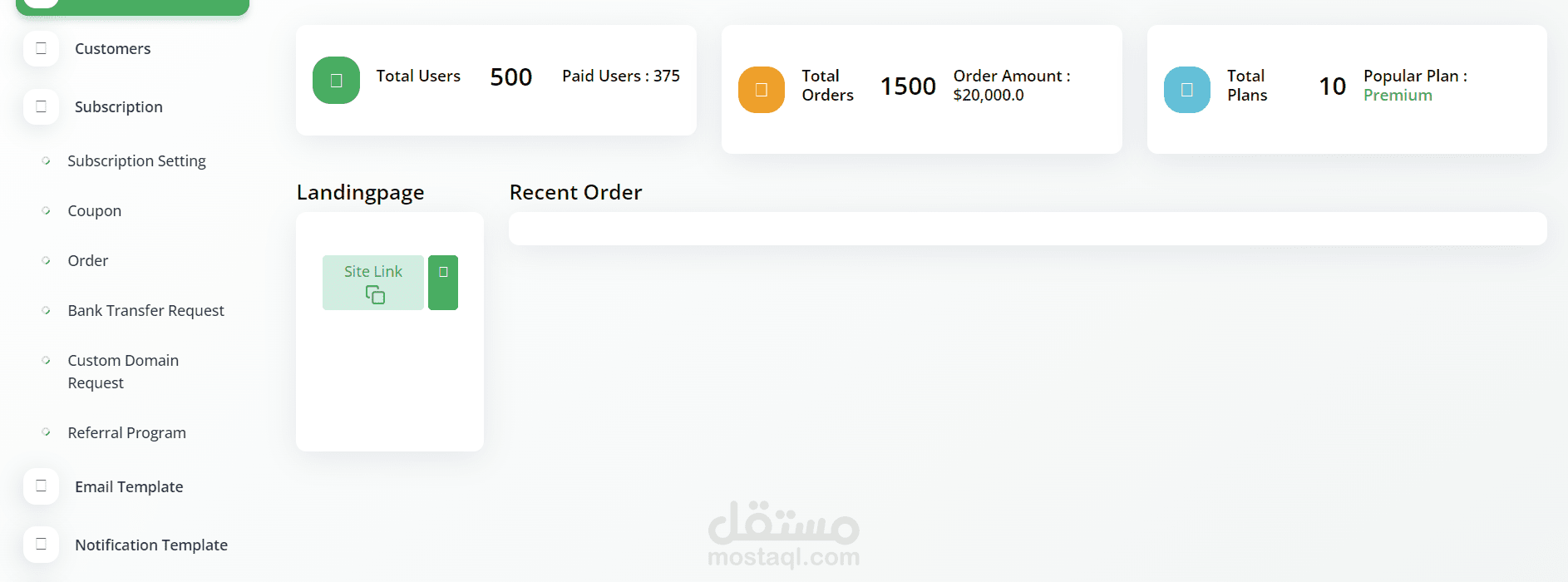 برنامج إدارة اسطول سيارات