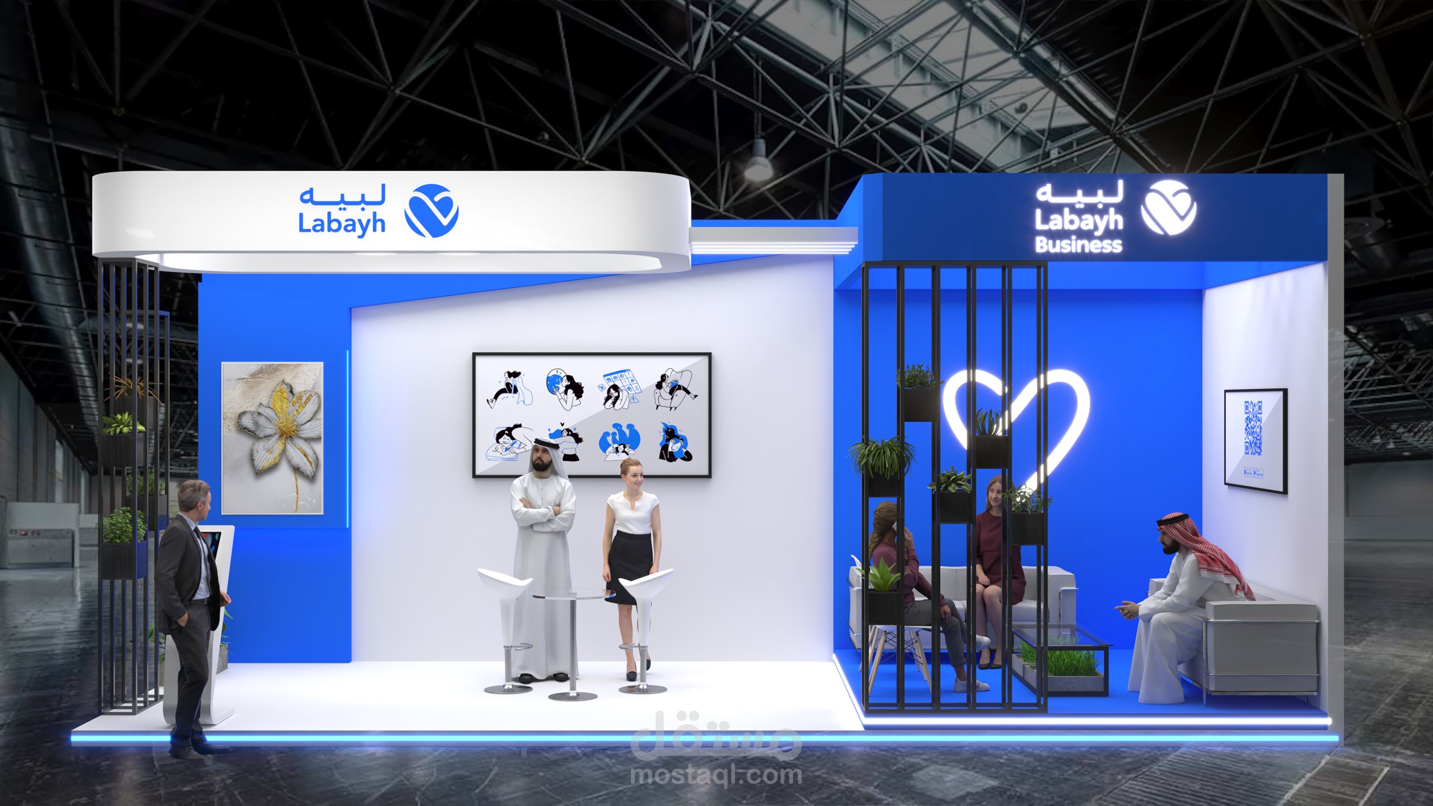 لبيه - Labayh ستاند بوث