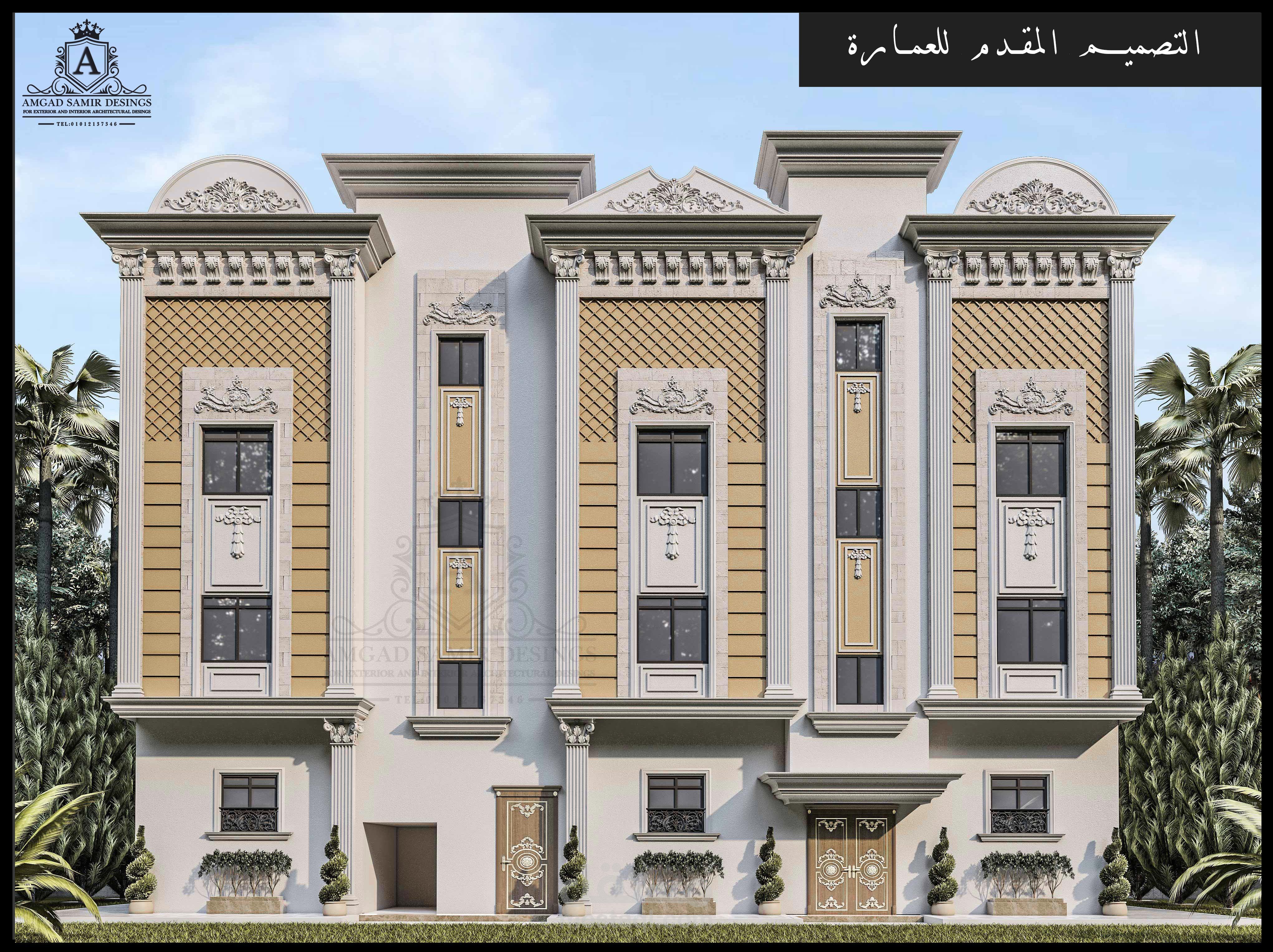 تصميم نيو كلاسيك لواجهة عمارة قائمة بالسعودية مدينة جازان .. مع صور التنفيذ  طبقا لرسومنا التنفيذية وتوصيف الخامات