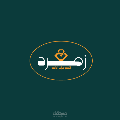 تصميم شعار