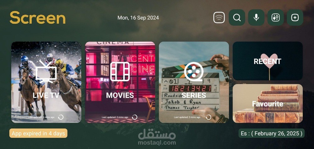 Screen Android + ios