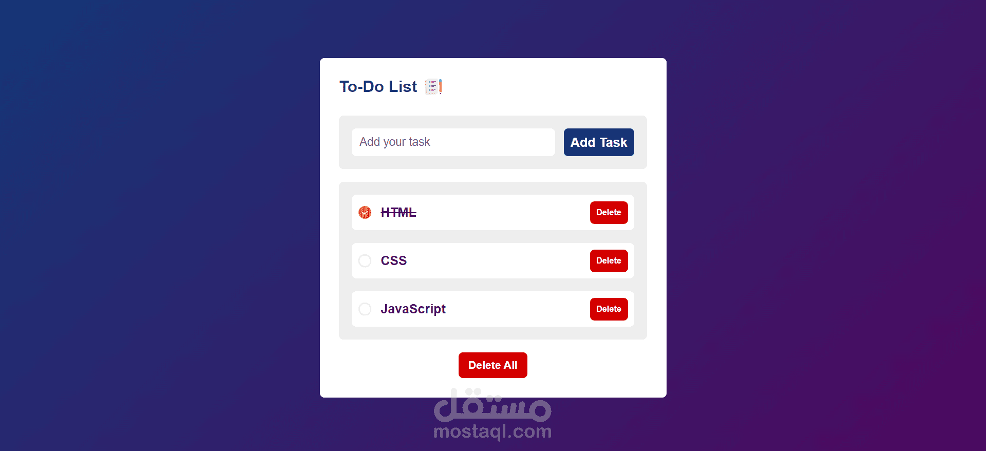 موقع يتيح لك إضافة و ترتيب مهامك التي تريد تنفيذها ليساعدك على الإنتاجية