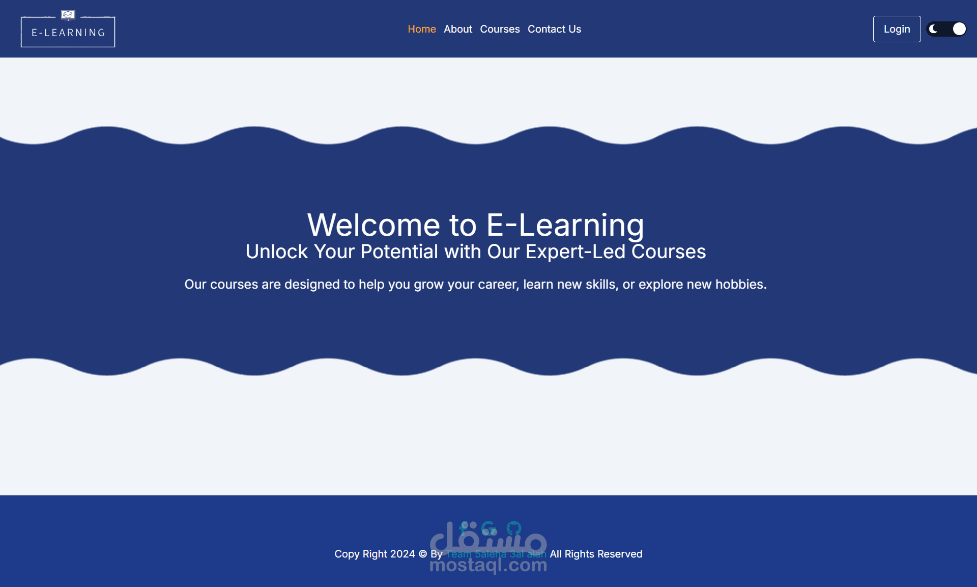 موقع للتعليم الإلكتروني