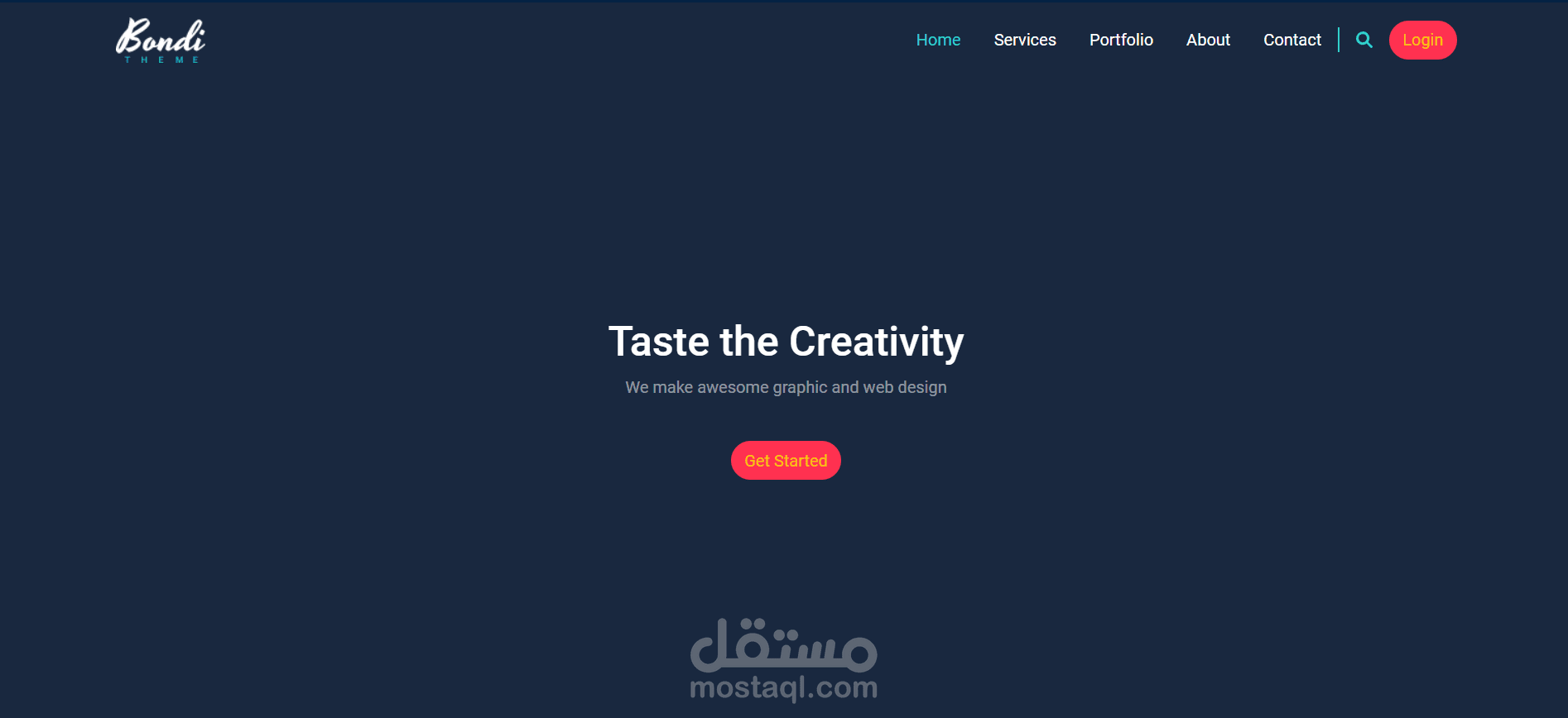 صفحة هبوط مميزة و متجاوبة مع جميع الشاشات