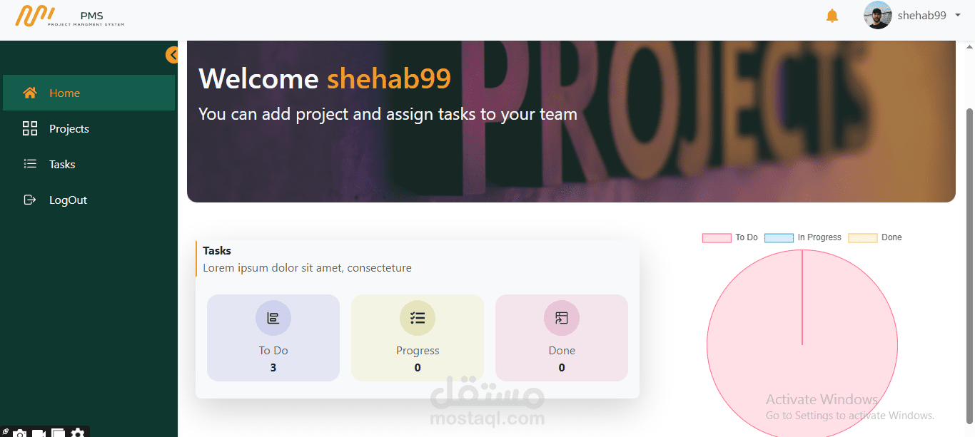 نظام إدارة المشاريع – منصة تشبه Trello لإدارة سير العمل