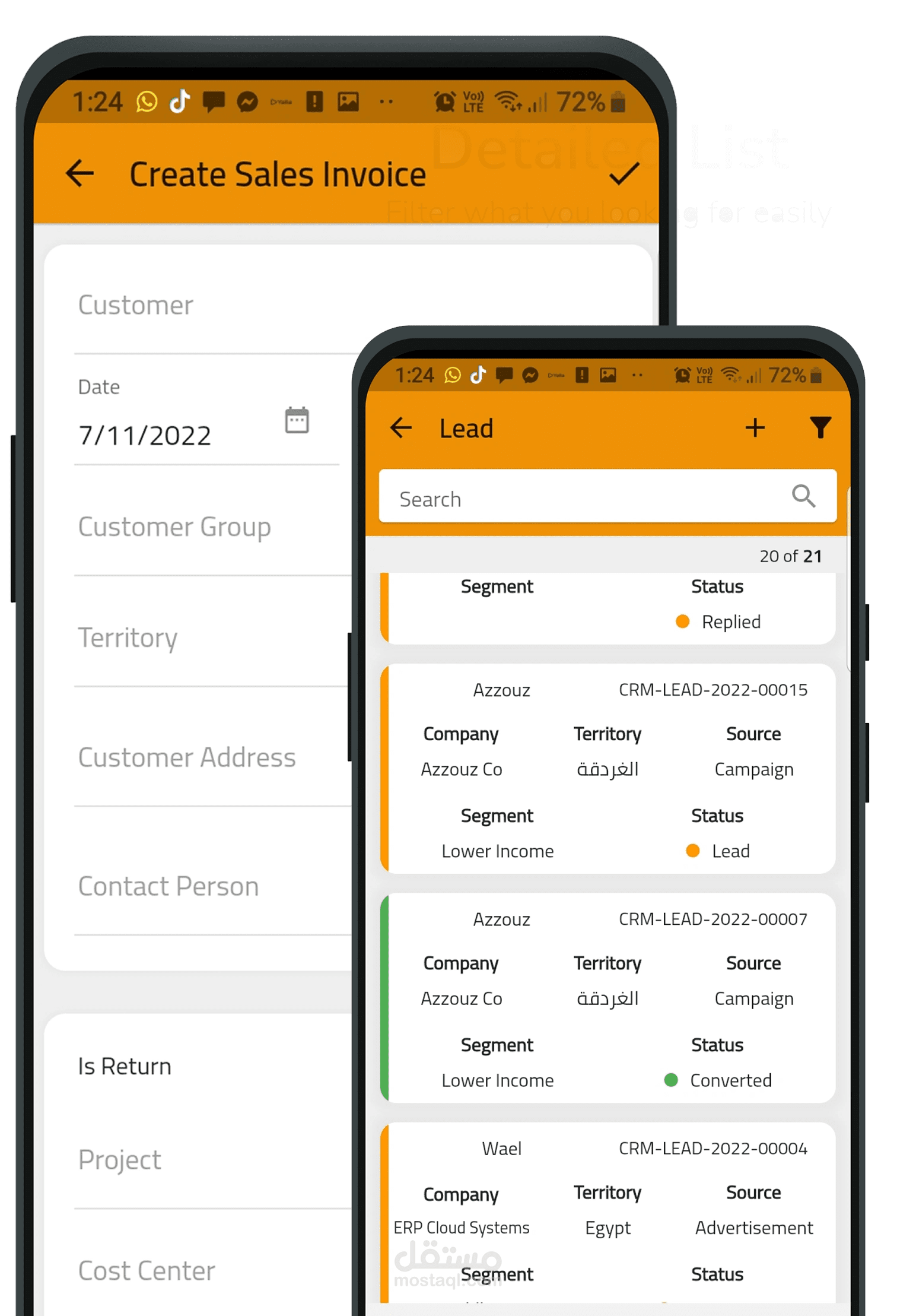 Next App - For ERP Cloud.Systmes