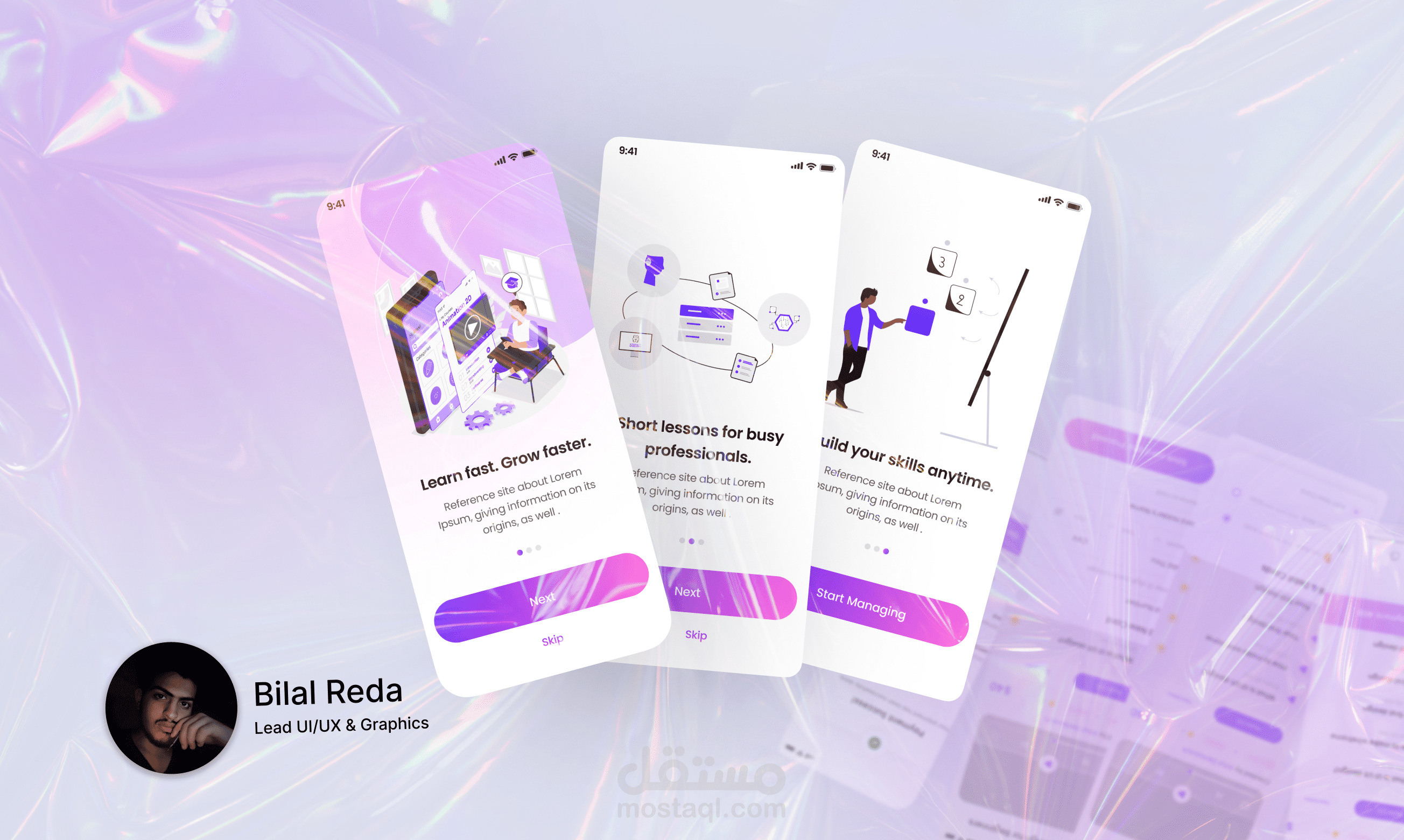 تصميـــم واجــهة مستــخدم, وتجــربة مستــخدم Mobile App.
