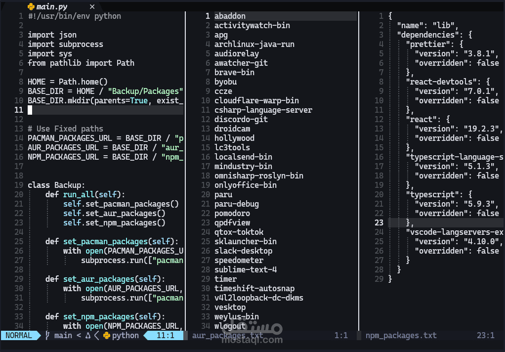 أداة أتمتة وإدارة حزم النظام لتوزيعة آرش لينكس (Python)