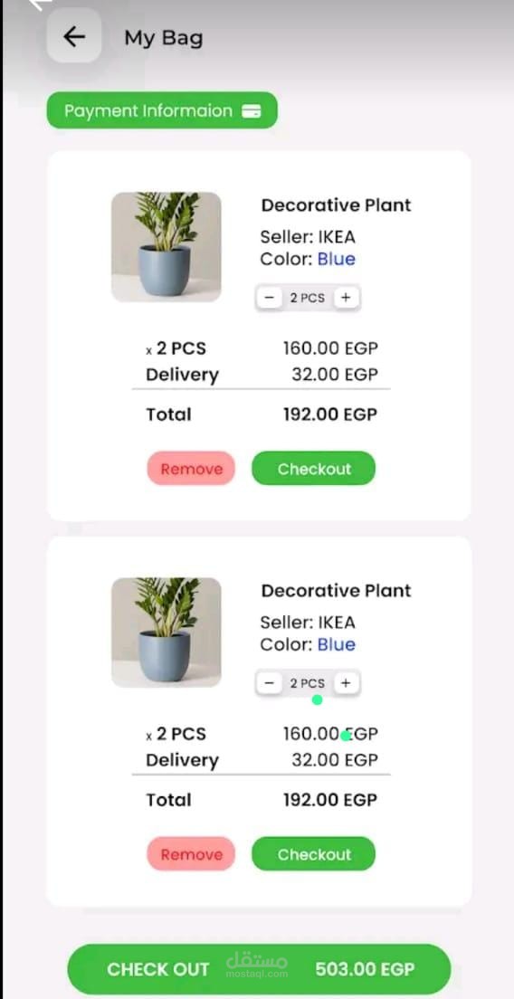 Ecolarm is an online service via mobile application and browser website