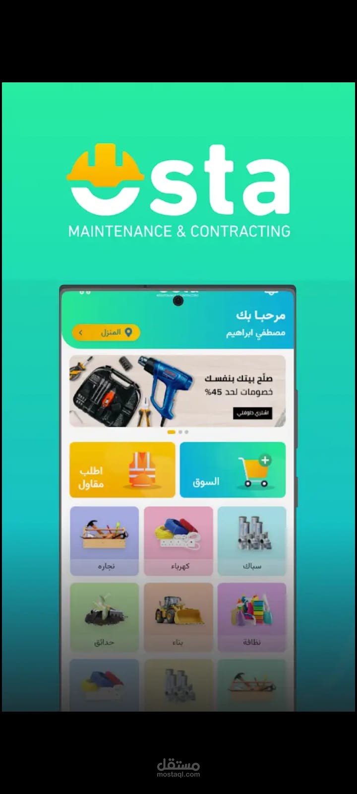 Osta is a user-friendly application that streamlines maintenance operations