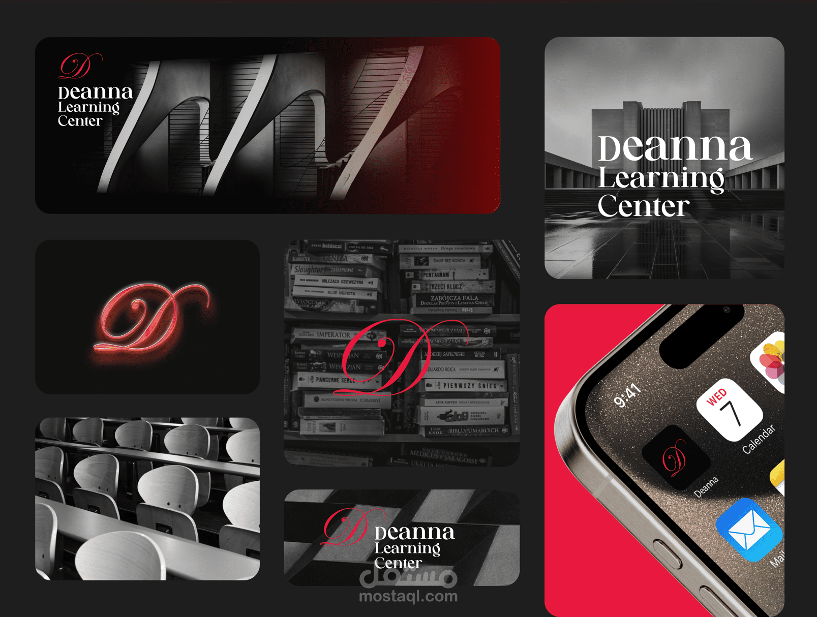 Deanna Learning Centre