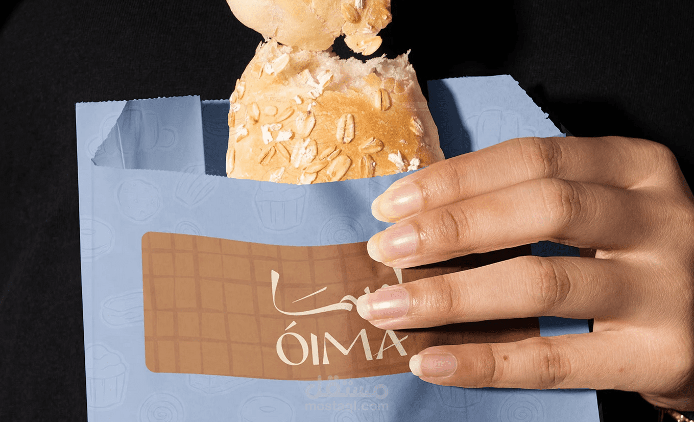 oima|أويما