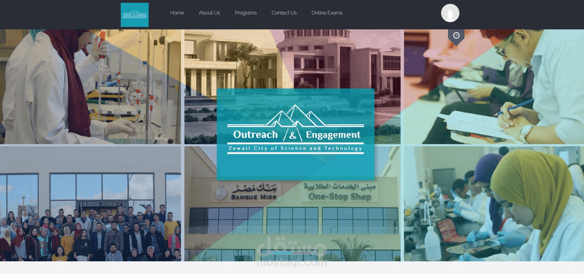 Zewail city outreach website