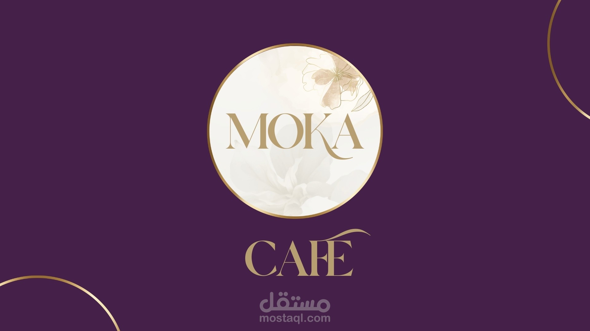 تصميم مطبوعات عالية الجودة وبجميع المقاسات
