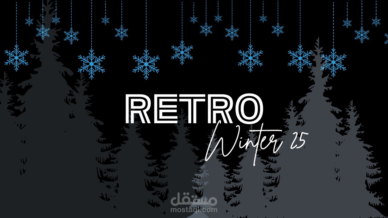 تصميم الملابس - Retro Studio Store EG Brand