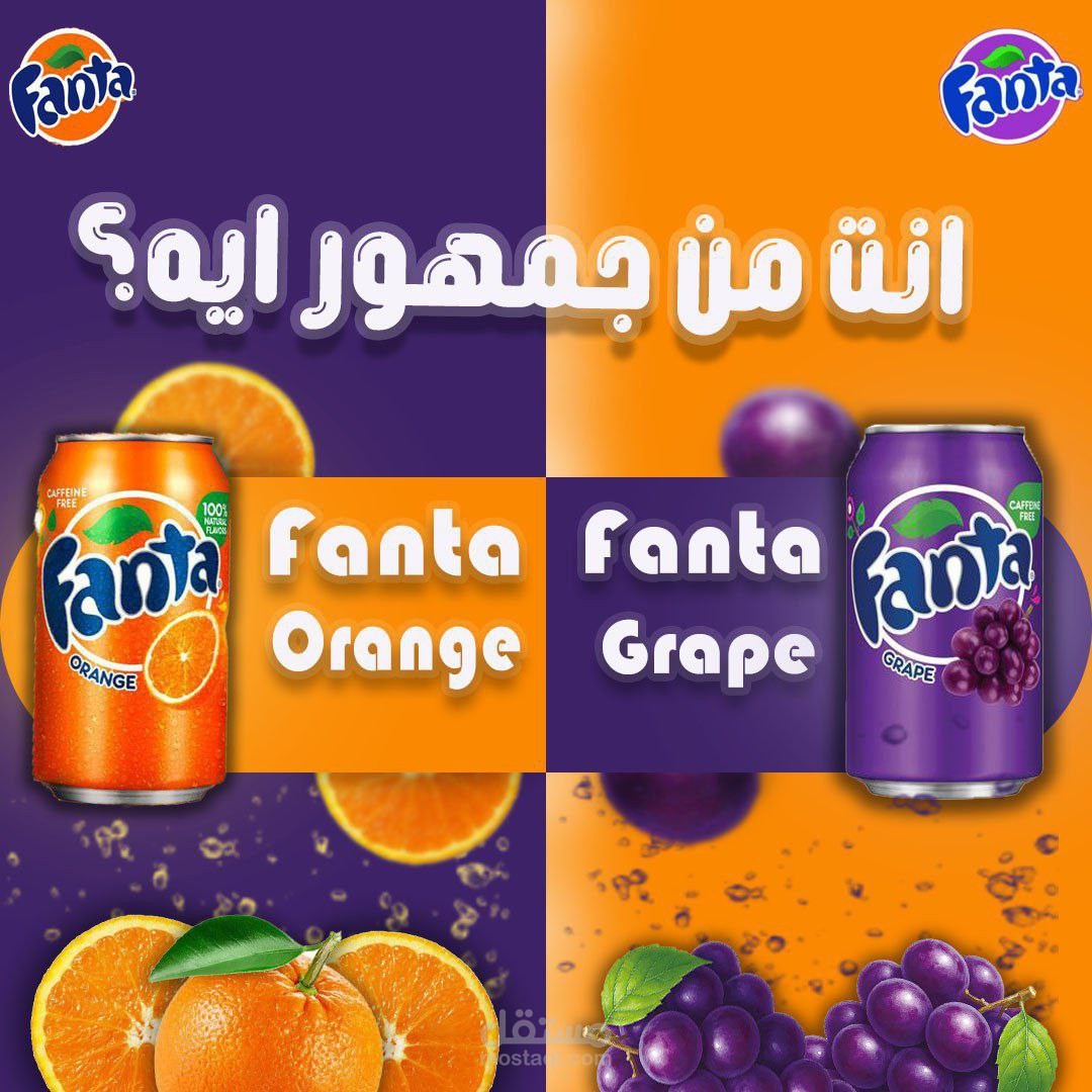 بوستر