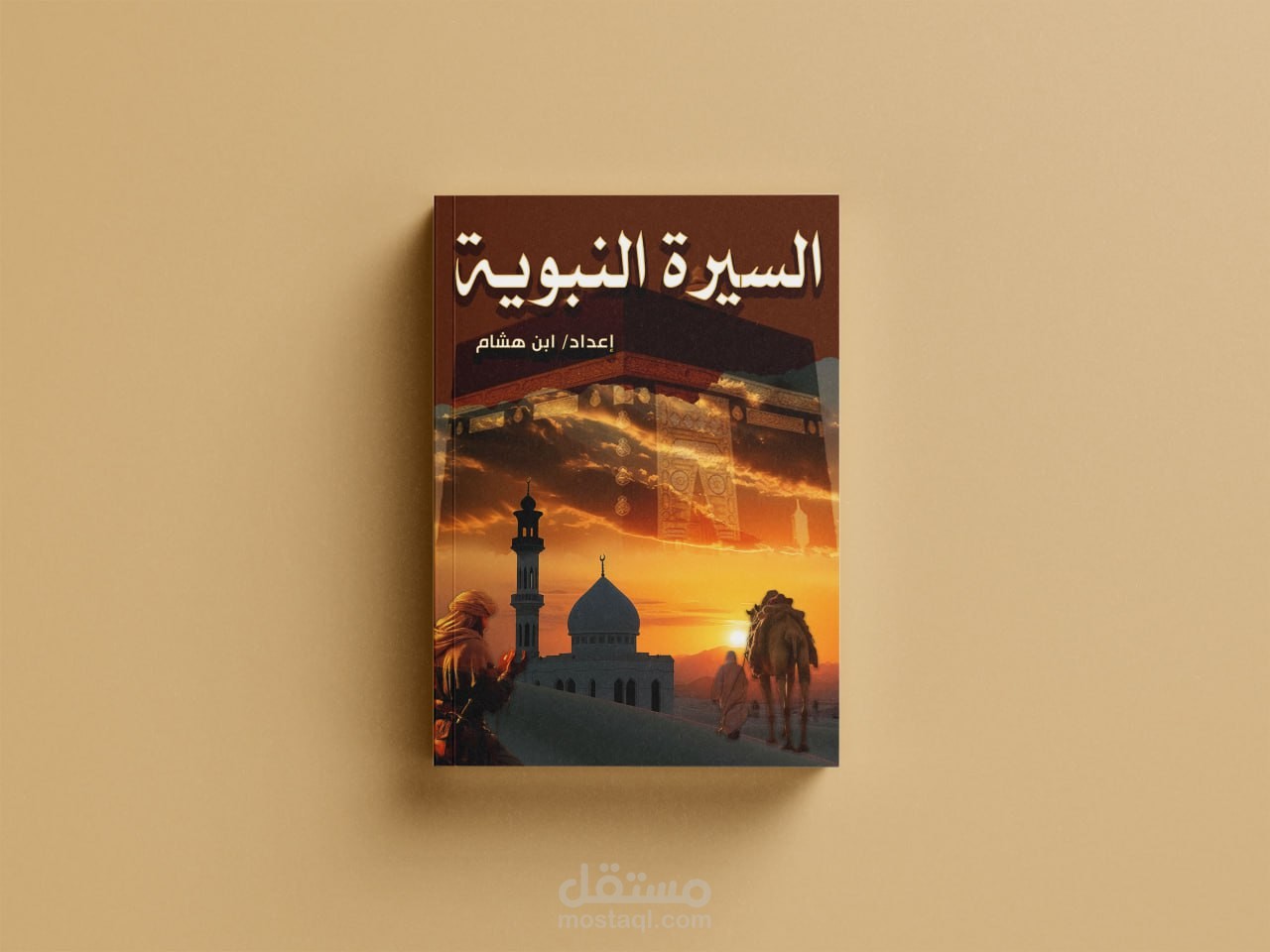 مطبوعات