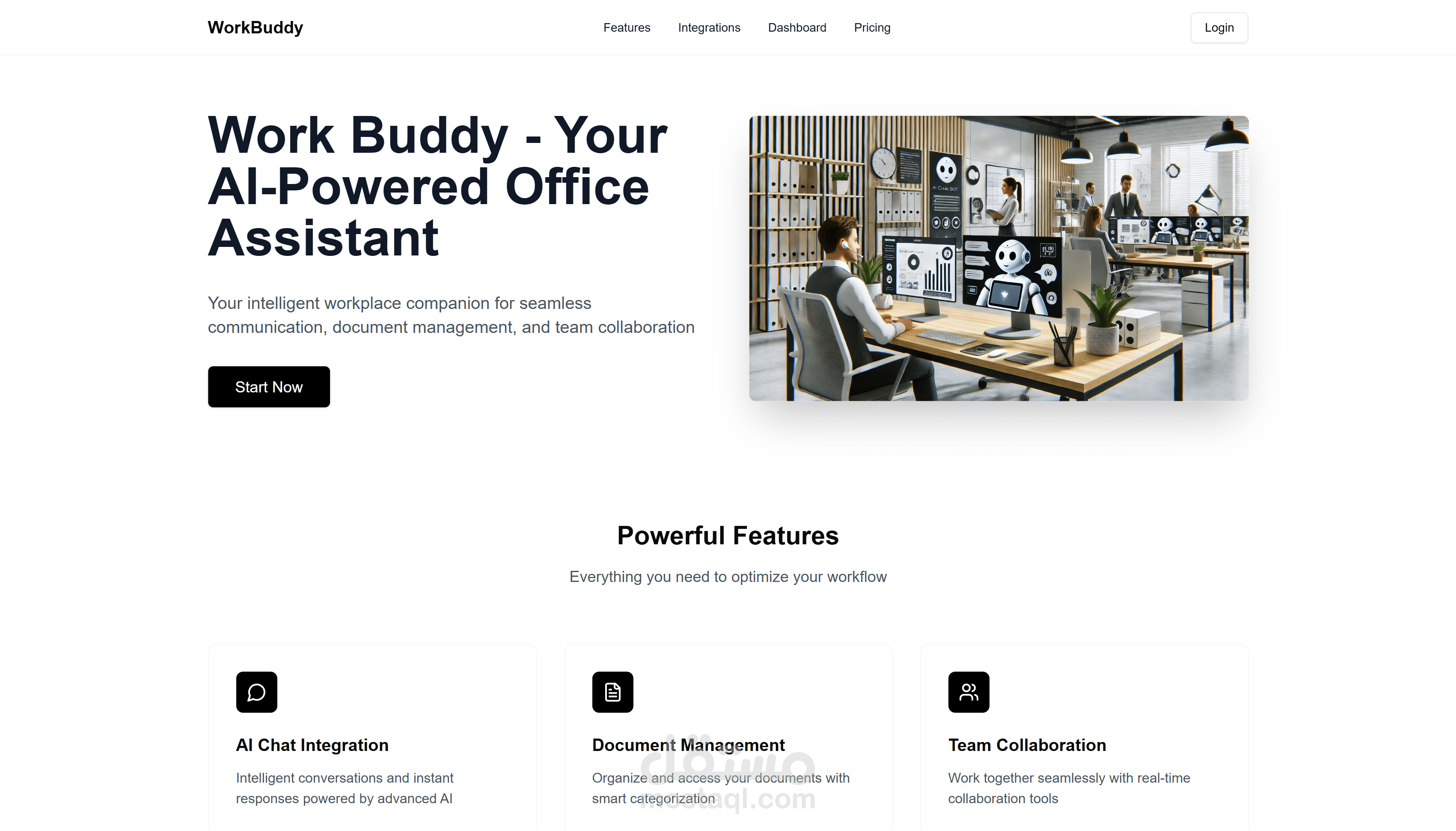 WorkBuddy – منصة ذكية لمساعدة الموظفين باستخدام الذكاء الاصطناعي