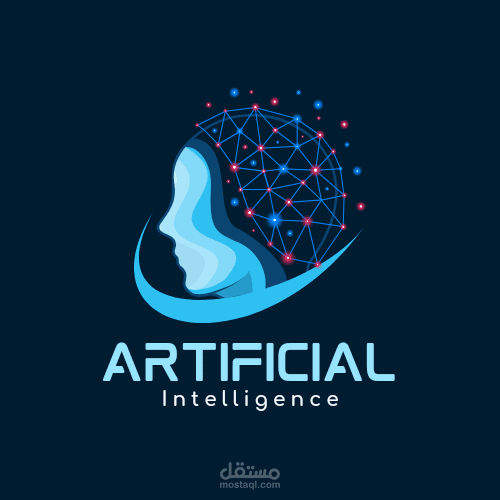 تصميم لوجو للذكاء الاصطناعي