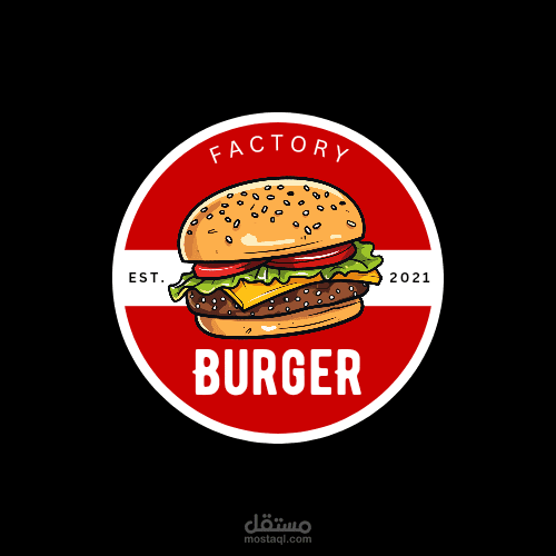تصميم لوجو ومنيو لمطعم برجر