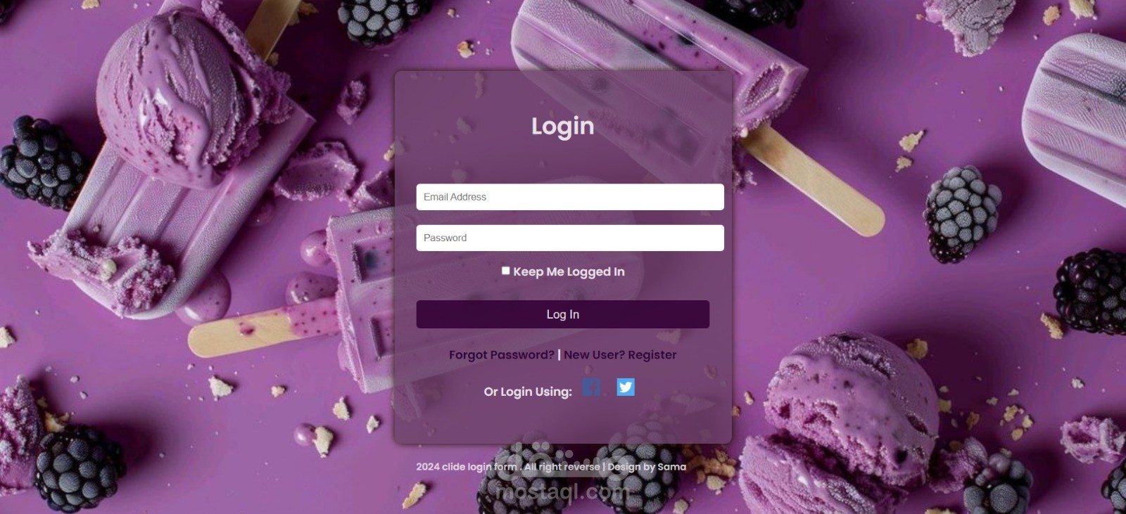 تصميم صفحه تسجيل دخول