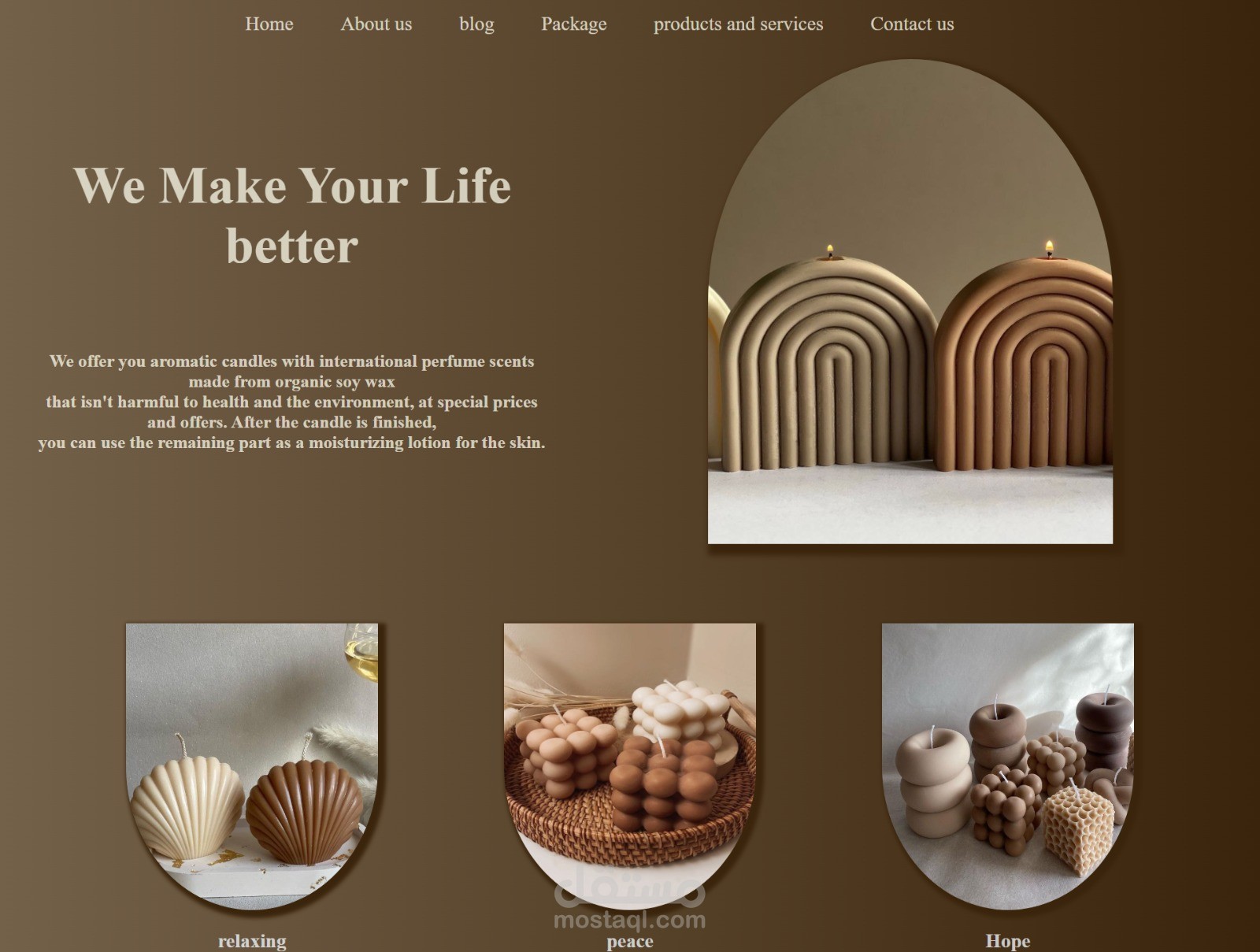 تصميم صفحه مدونه لمنتج