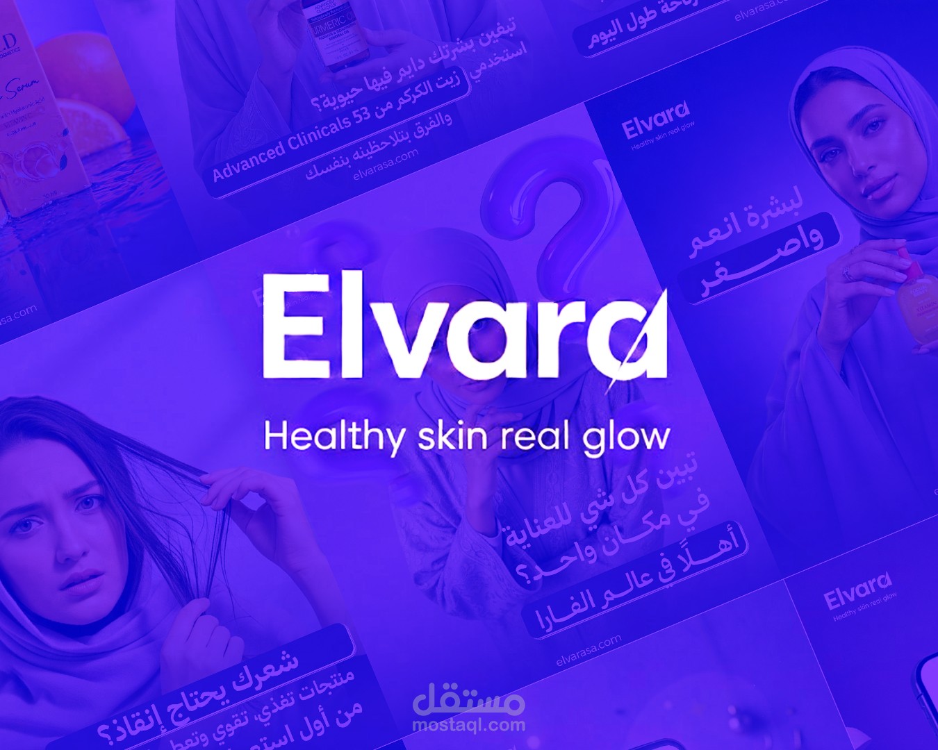 Elvara Cosmetics (Social Media Designs )