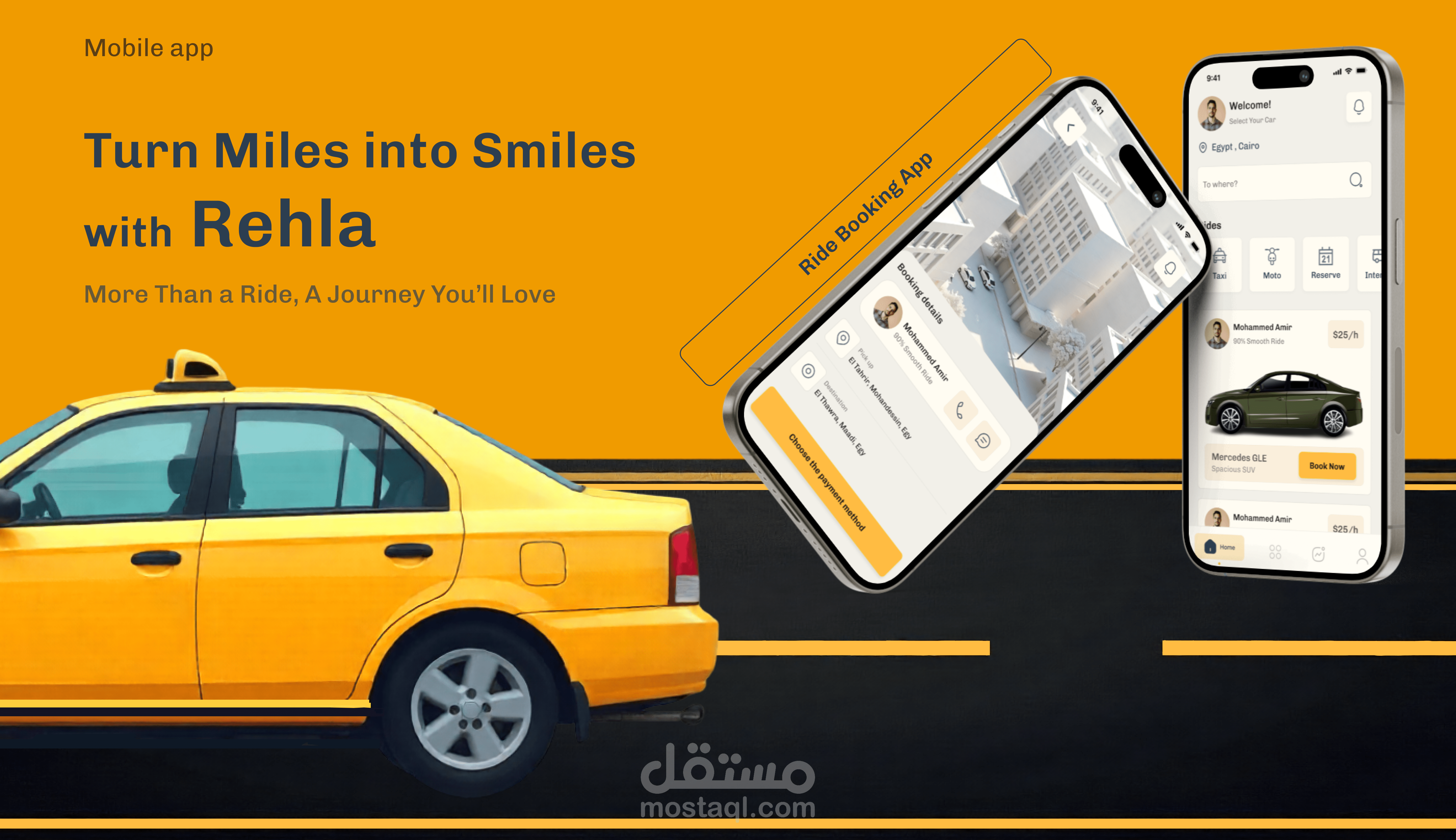تصميم واجهة مستخدم لتطبيق حجز سيارات – رحلة