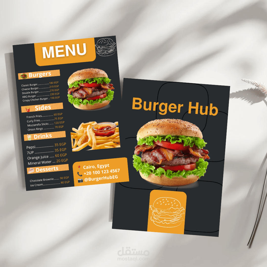 تصميم قائمة طعام (Menu) احترافية لمطعم وجبات سريعة