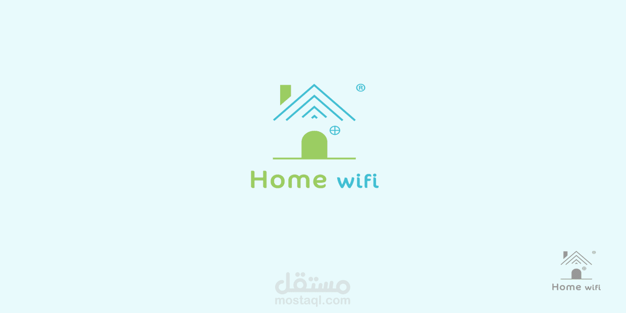 شعار شركه Home wifi  لخدمات الانترنت و الحاسوب
